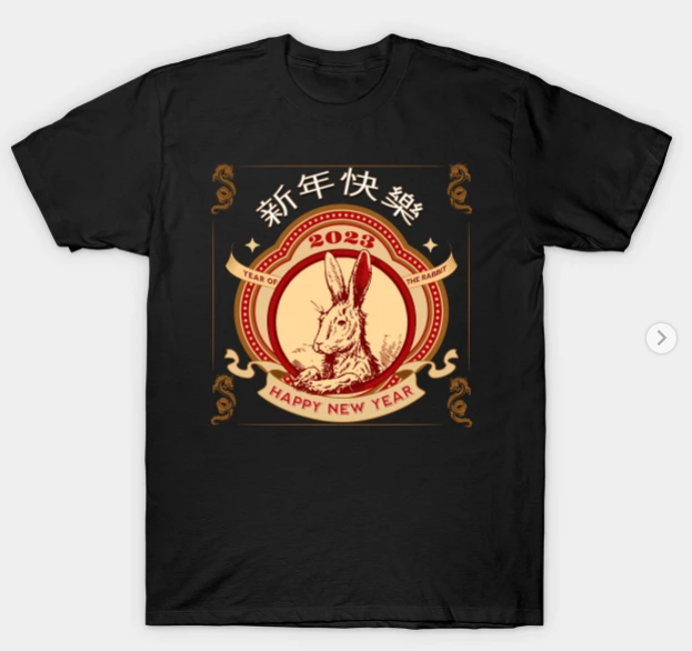 year of the rabbit, 2023, astrology, bunny, china, chinese, chinese character, chinese horoscope, chinese new year, chinese symbol, chinese zodiac, happy new year, horoscope, rabbit, zodiac signs shirt